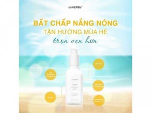 Tone Up Base Soherbs