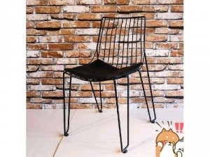 Ghế sắt chữ u