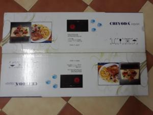 Bếp Từ Hồng Ngoại Chiyoda C1 Xuất Xứ Nhật Bản