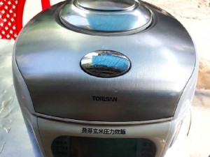 Nồi cơm ih cao tân sayo 1l mang hình led