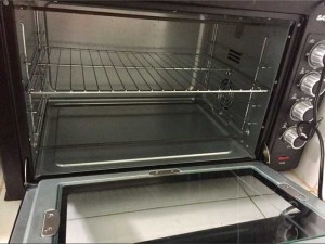 Lò nướng Sanaky 70 lít