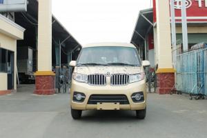 xe dongben 5 chỗ trả trước 30tr