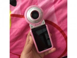 Casio Fr100L