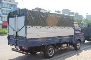 Bán xe tải Daisaki 2.49T, thùng dài 3.2m, 4.2m, tặng 2 chỉ vàng cho 15 xe đầu