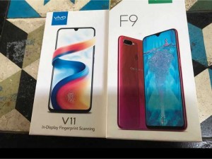 oppo F9 và Vivo V11 fullbox new 100% TGDD