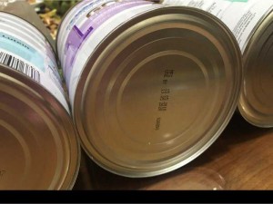 Sữa hộp Mamia 1-2-3 xách tay Úc 900g