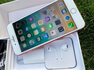 Cần bán iphone 7 plus 32g