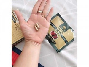 Giảm Cân x3 Đông Y Mộc Linh