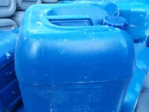 Can nhựa 20l