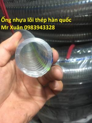 Ống nhựa lõi thép D60 giá cạnh tranh