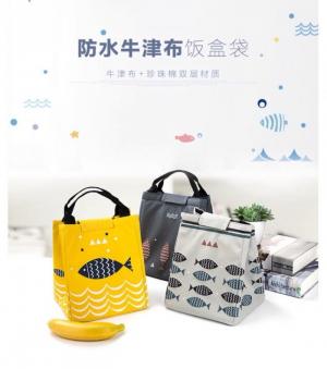 Túi đựng hộp cơm giữ nhiệt hình cá