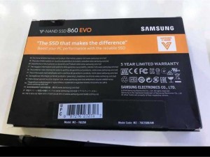 SSD Samsung 860 Evo 250GB 2.5-Inch SATA III