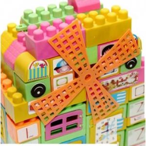 Đồ chơi xếp hình khối 96 chi tiết