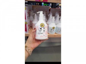 Sữa Tắm Con Bò Watsons Milk