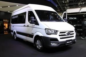 Hyundai Solati 16 chỗ - Trả Góp - Có Sẵn - Khuyến Mãi Lớn tại Hồ Chí Minh