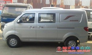Xe bán tải Dongben 5 chỗ 499kg