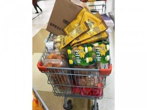 Hạnh Nhân Tẩm Mật Ong Hàn Quốc