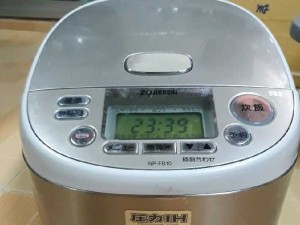 Nồi cơm zojirushi 1l8 2014