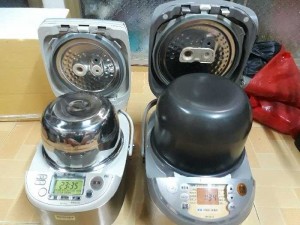 Nồi cơm zojirushi 1l8 2014
