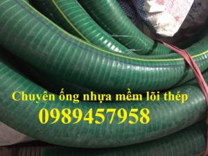 Ống thông khí, ống hút bụi gân nhựa, ống nhựa mềm lõi thép phi 200