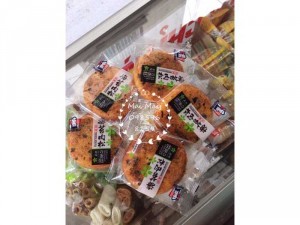 Bánh Ruốc Rong Biển