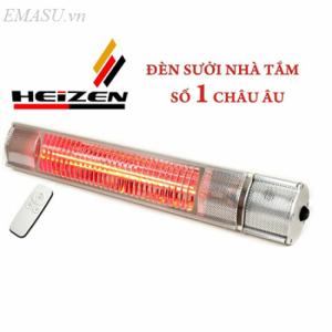 Tổng kho phân phối đèn sưởi nhà tắm không chói mắt có điều khiển từ xa HE-ITR