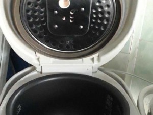 Nồi cơm japan sanyo xoài 1l đep