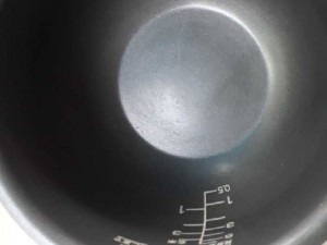 Nồi cơm japan sanyo xoài 1l đep