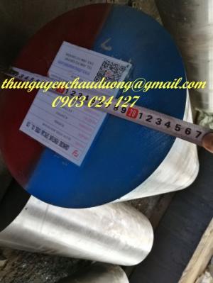 Thép rèn chế tạo 25CrNiMo4, 5CrNiMo, 38CrMoAL, 39CrNiMo3