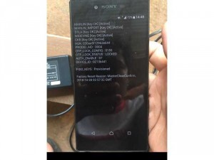 Bán diện thoại sony z5 premium