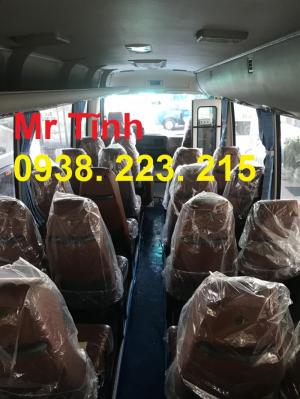 Bán Xe Khách 29 Chỗ Fuso Rosa Nhập Khẩu Nhật Bản Mới Nhất Hiện Nay