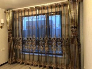 Rèm Vải Nhung Thêu Ren Chân Cao Cấp