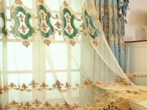 Rèm Vải Nhung Thêu Ren Chân Cao Cấp