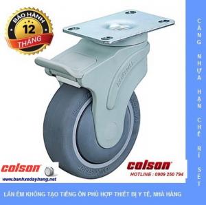 Giá bánh xe đẩy cao su đặc xe tiêm thuốc giường y tế Colson Mỹ