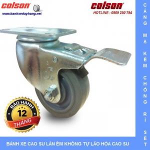 Bánh xe cao su nhỏ giá rẻ SP Caster Colson Mỹ