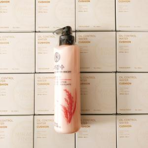 Sữa tẩy trang làm sáng da THEFACESHOP RICE WATER BRIGHT CLEANSING MILK