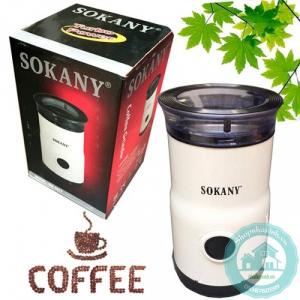 Máy Xay Cafe Sokany Sm 3017 NX1234