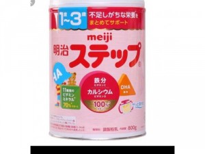 Sữa Meiji nội địa Nhật