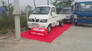 Xe tải DFSK Thái Lan 990kg