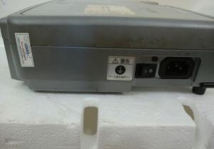 Máy chiếu Hitachi CP-S318 Japan