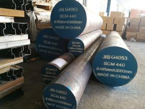 Thép Rèn – Trục Rèn Scm440/ 42crmo/ 42crmo4/ 4140