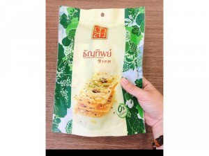 Bánh Ngũ Cốc Thailand