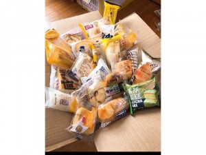 Bánh nội địa trung quốc mix các loại( combo 2kg)