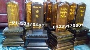 Bài vị thờ