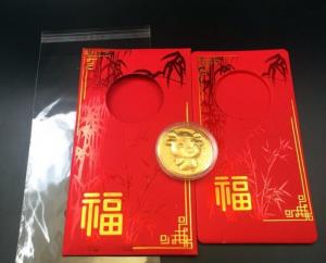 Bao Lì Xì Heo Mạ Vàng Anccarat 2019