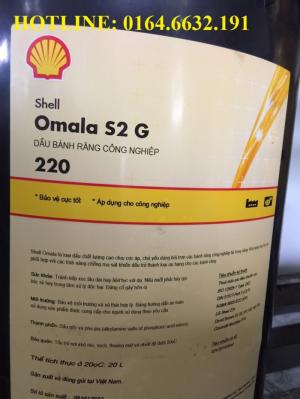 Dầu bánh răng công nghiệp Shell Omala S2 GX 220 xô 20L