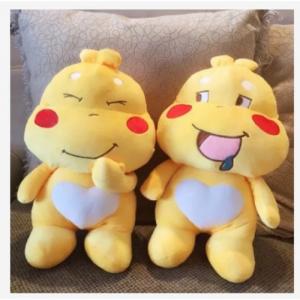 Gấu bông Qoobee Agapi cao 30 cm (Vàng)