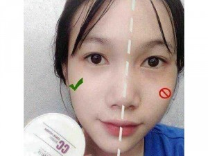 Phấn nước CC White