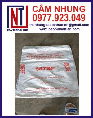 Bao PP dệt cũ giá rẻ, bao PP dệt đã qua sử dụng