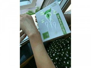 Tắm Trắng Tảo M'White